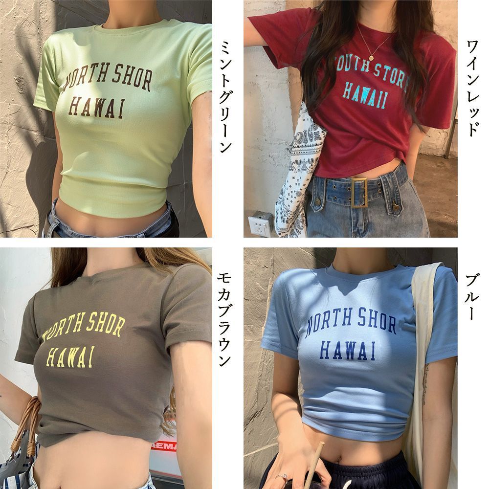 ヒスミニ 新作完売Tシャツ ショート丈Tシャツ ヘソだし