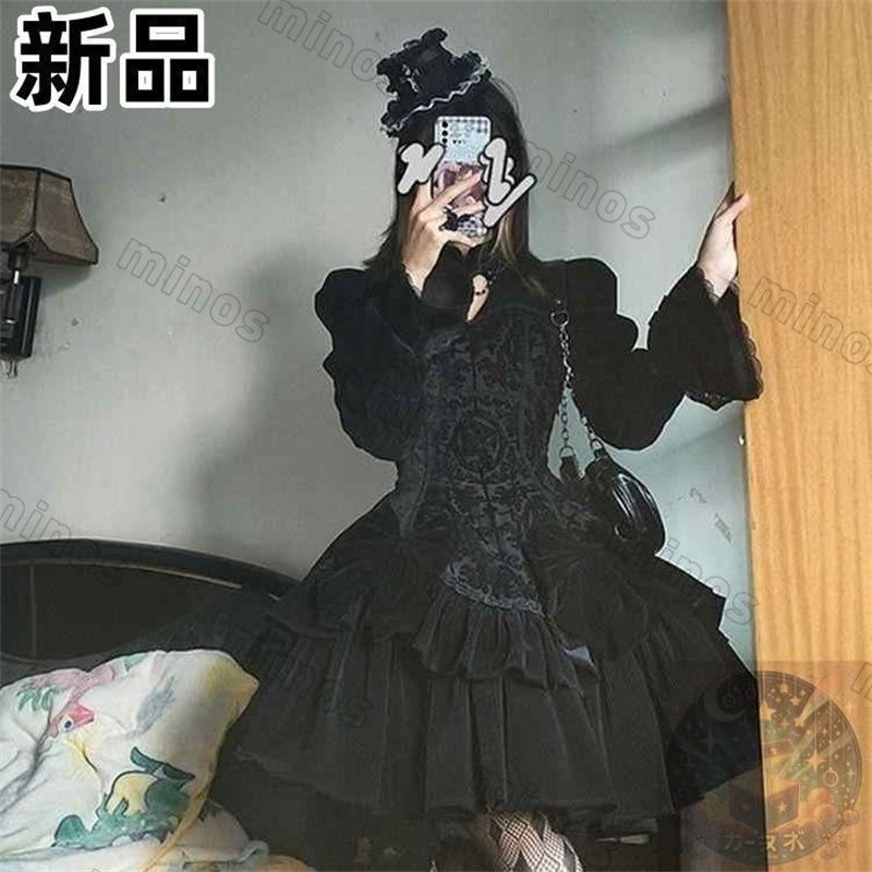 ハロウィン
