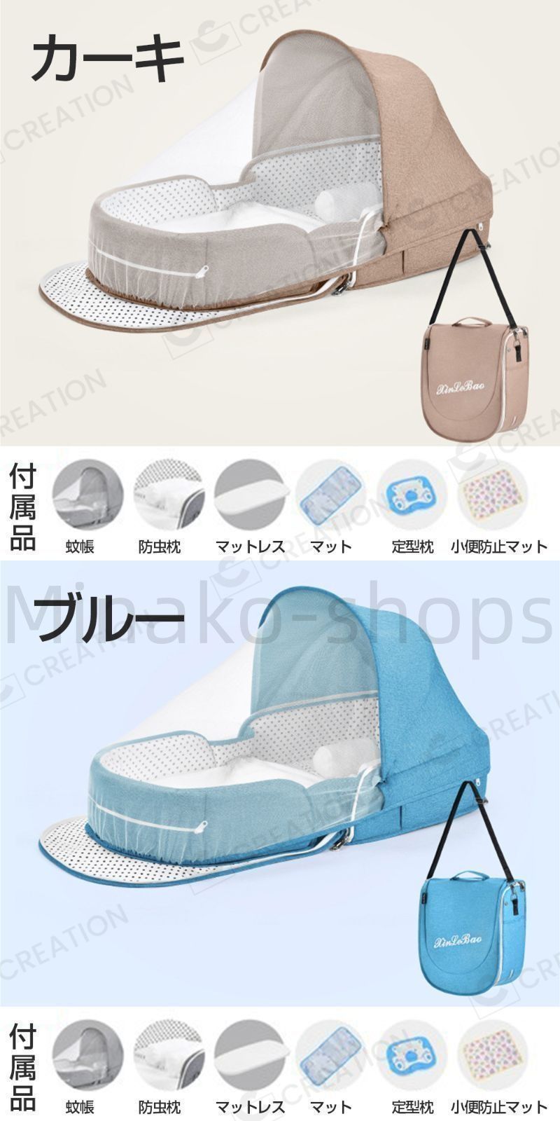 御所の花 「春」 大棗 山本忠幸作 御所の花 「春」 大棗 山本忠幸作