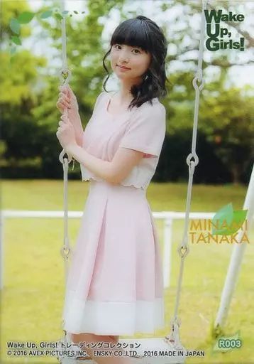 wake up girlsソロイベント2016 フード付きタオル 田中美海 wake up girlsソロイベント2016 フード付きタオル 田中美海