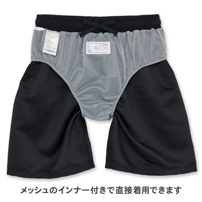 BEST BODY サーフパンツ サイズS ブラック BBJ公式競技用 サーフパンツ | BEST BODY SHOP
