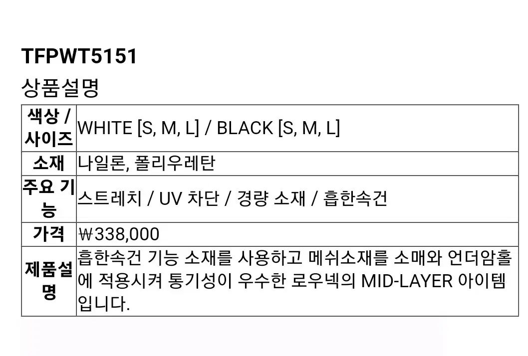 レディース ジップアップジャケット