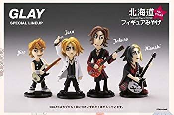 中古】北海道フィギュアみやげ ALL STARS GLAY 4種 海洋堂 2zzhgl6