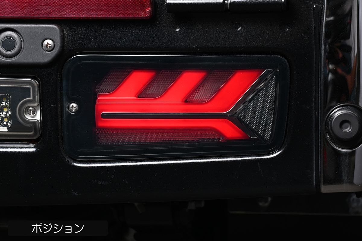 トラック