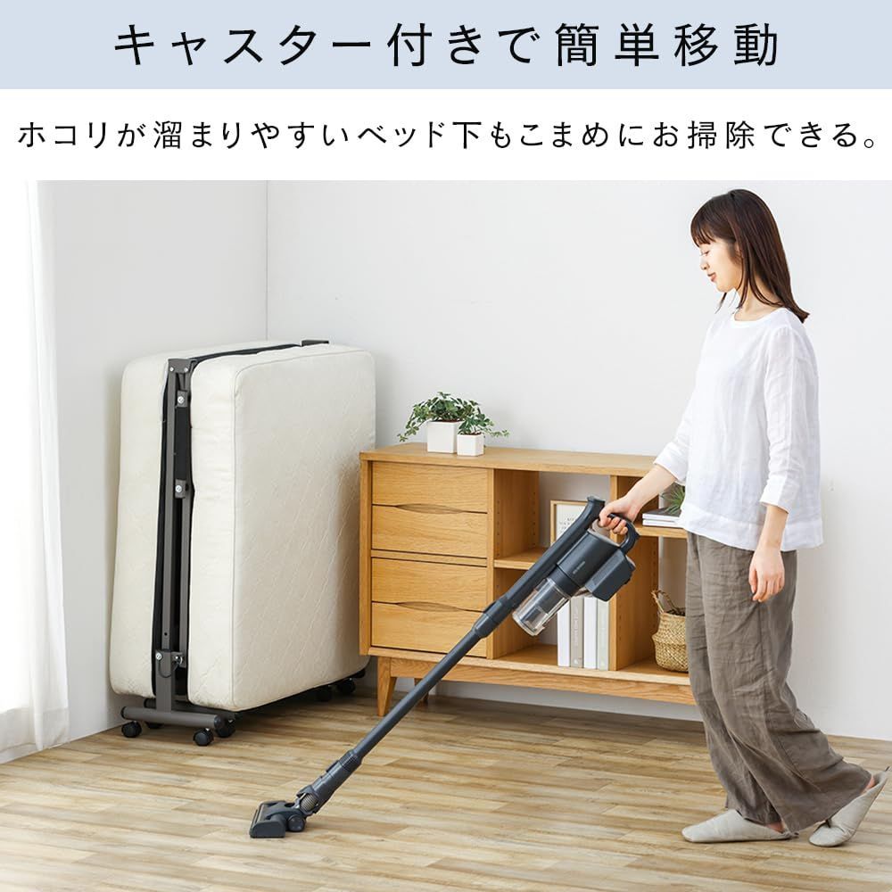 数量 折りたたみコイル電動ベッドホワイト