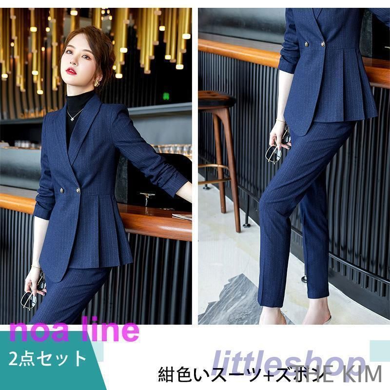 服装 ママ