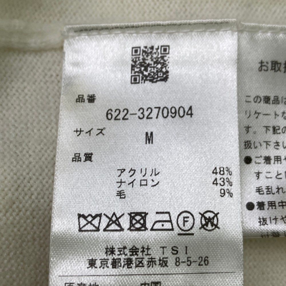 サイズ：M PING ピン 2023年モデル ウール混 ニットセーター