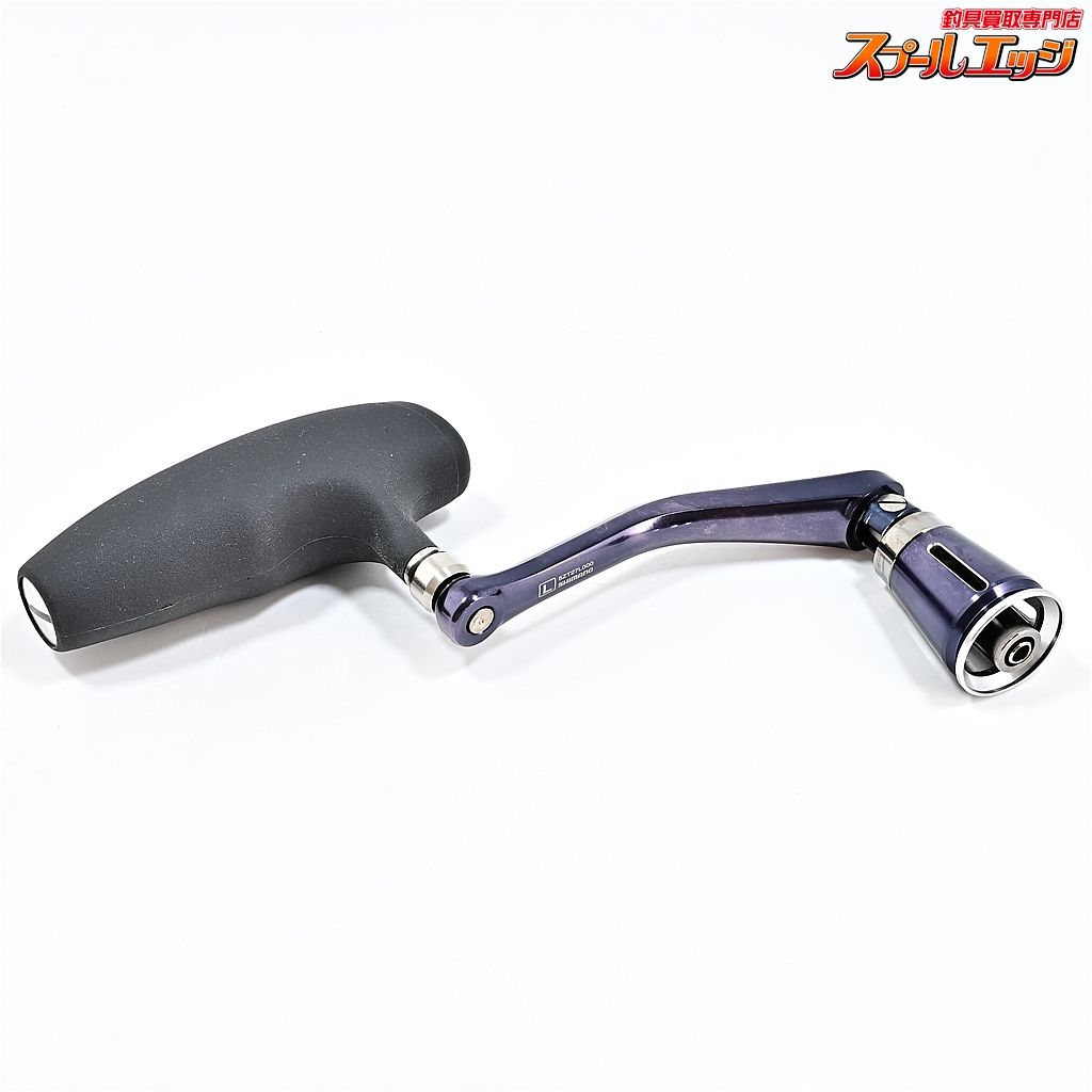 【シマノx夢屋】 13ステラ SW T型パワーハンドル 85mm サイズL 13/19