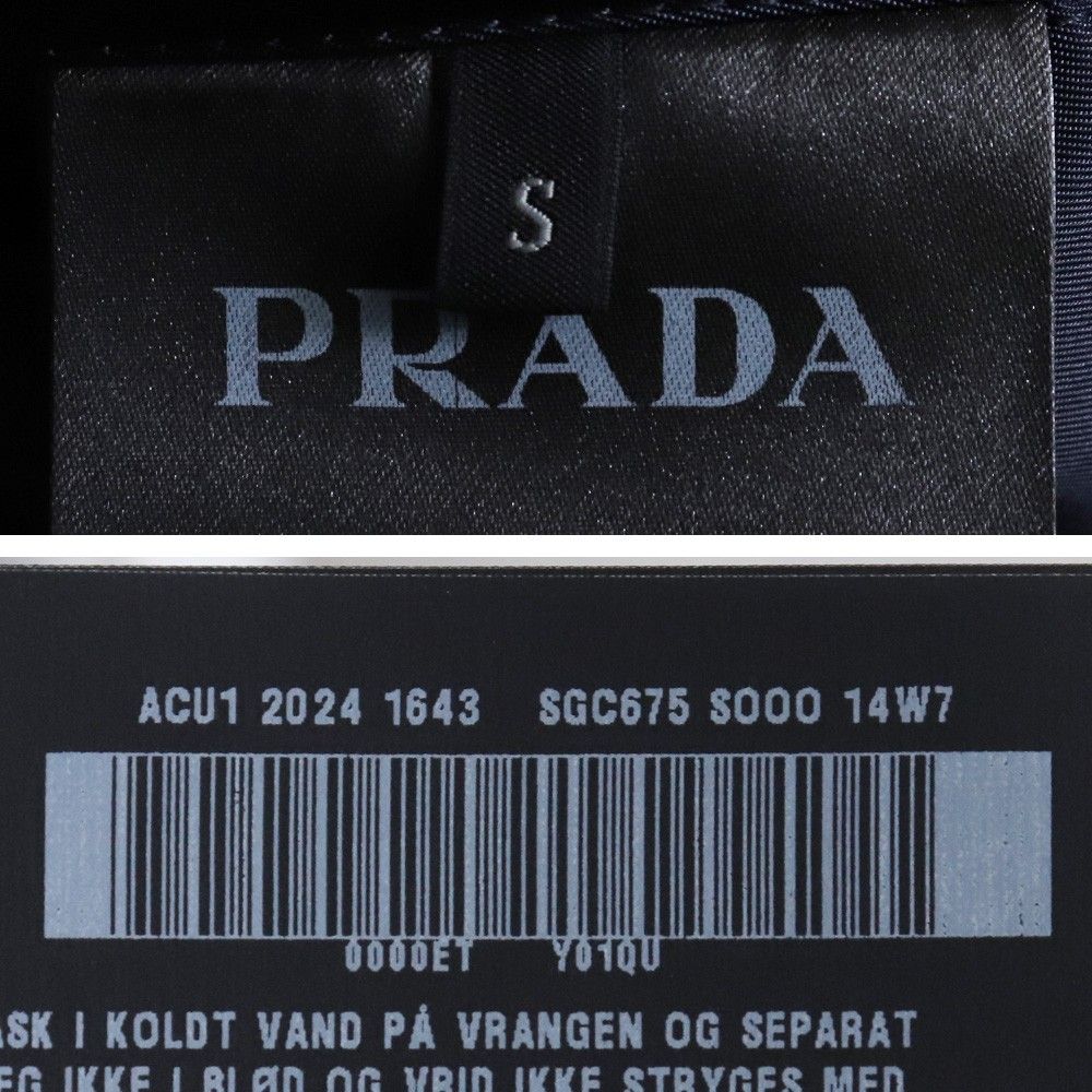 未使用 PRADA コットン ジャケット Sサイズ ホワイト - メルカリ