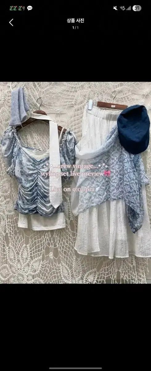 ACCA テクニカルレジンナローカチューシャ ホワイトベージュ