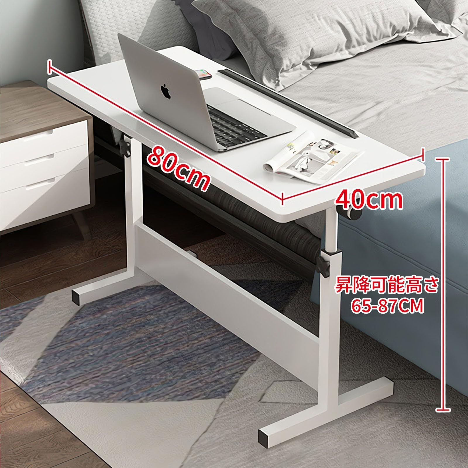 大人気　スタンディングデスク テーブル 昇降式デスク 机 折りたたみ コンパクト テレワークデスク オフィスデスク 作業机 勉強机 学習机 Aikenn 事務机 サイドテーブル 省スペース なめらかな表面 角が丸い 在宅勤務 (ホワイト)