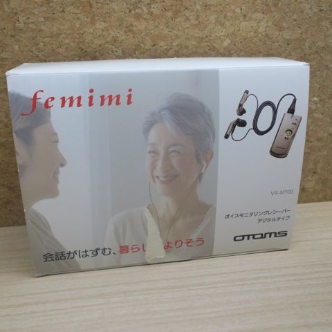 OTOMS femimi ポケット型デジタル集音器 VR-M700 ボイスモニタリングレシーバー