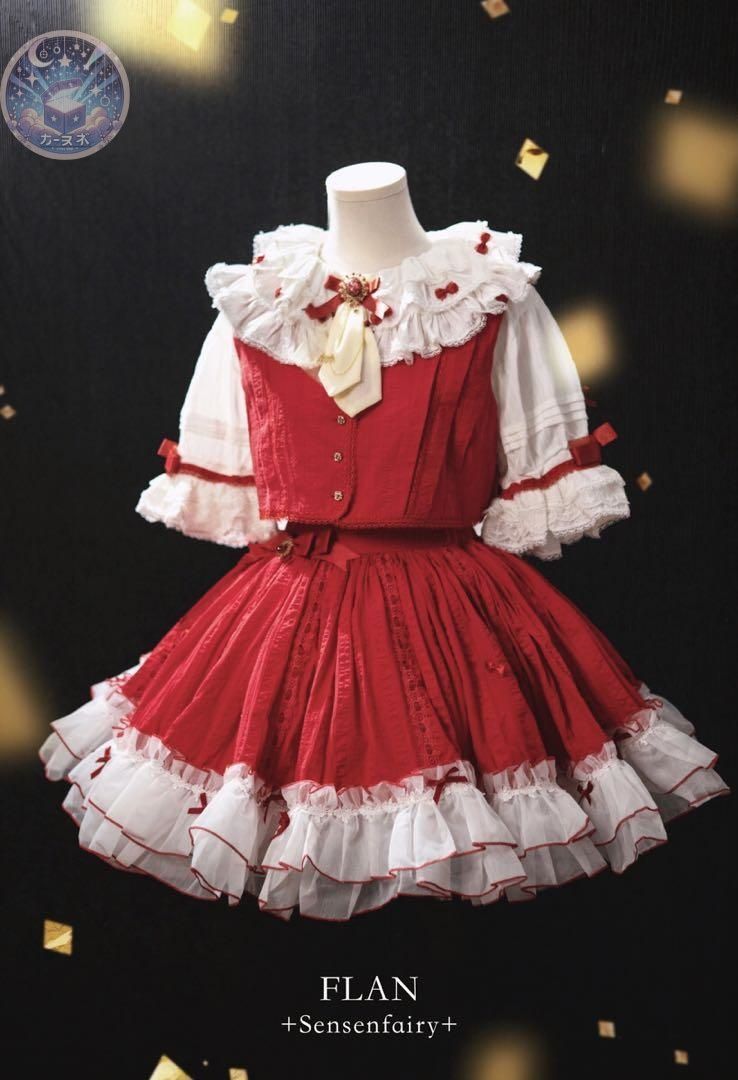 ハロウィン仮装