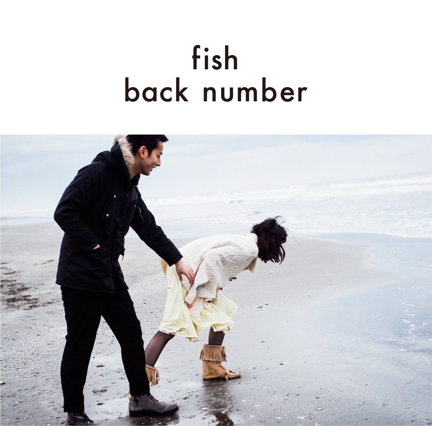 fish 初回 盤 DVD付