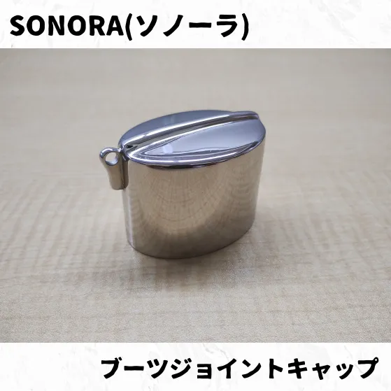 2026年最新】ファゴット Sonoraの人気アイテム - メルカリ