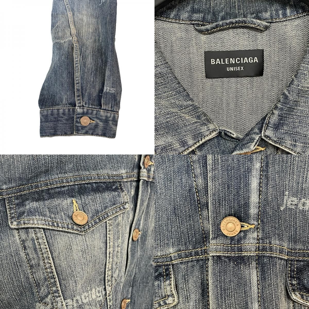 バレンシアガ BALENCIAGA ロゴデニムジャケット 745047 ブルー