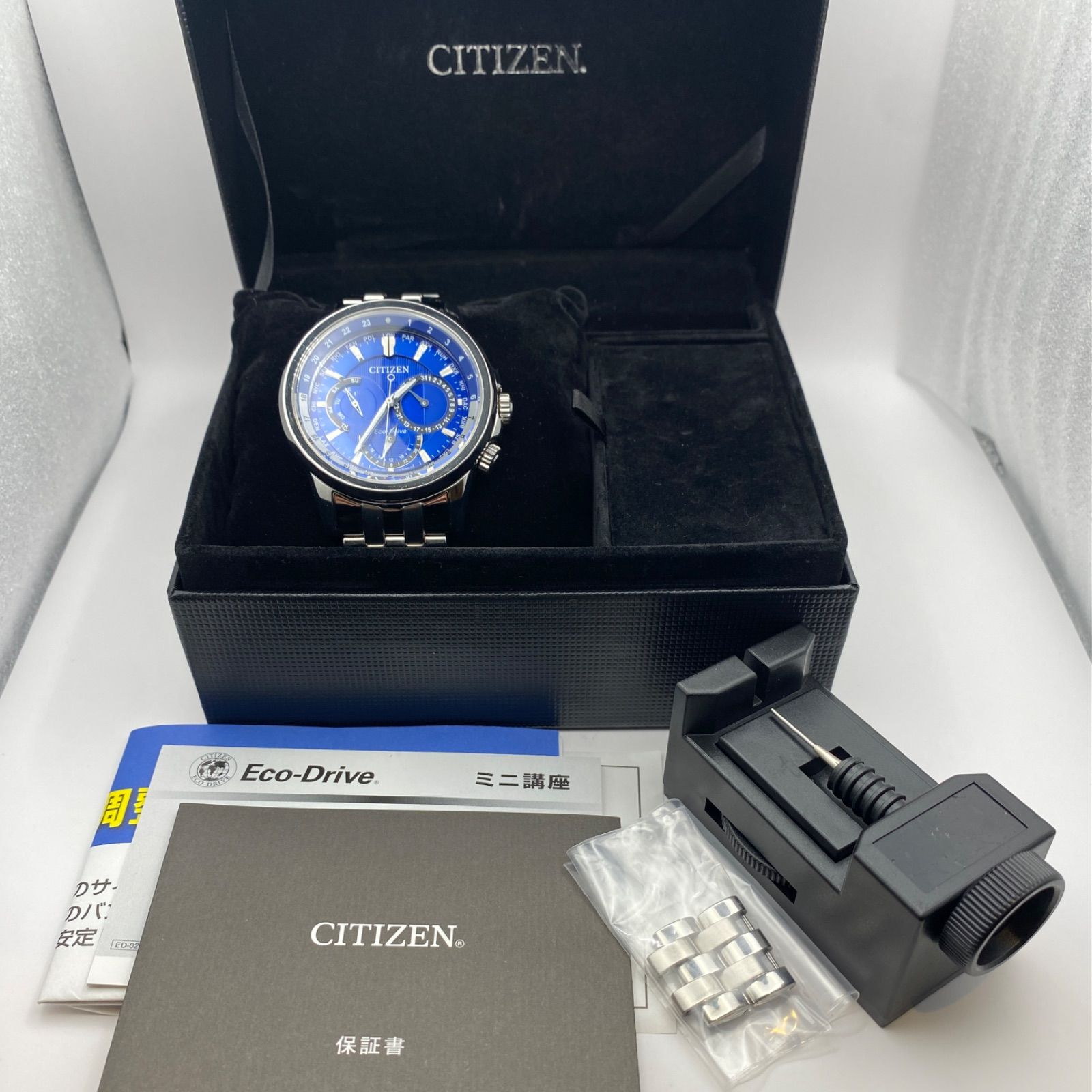 （T205）美品 稼動品 CITIZEN シチズン ECO-DRIVE ワールドタイム BU2021-51L 8729-R005791 人気 時計 メンズ ユニセックス