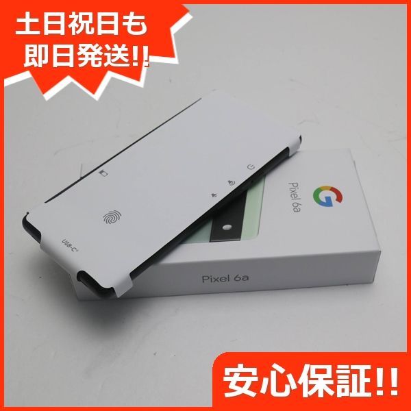 新品未使用 SIMフリー Google Pixel 6a セージ スマホ 白ロム 土日祝発送OK 08000 - メルカリ