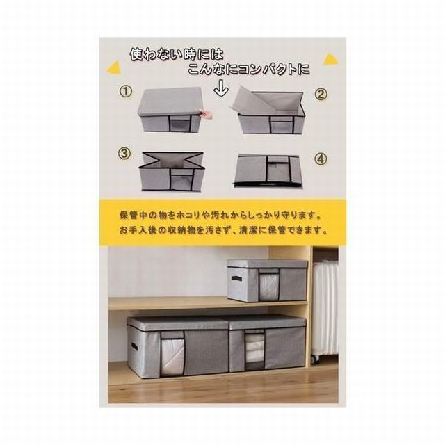 大容量 高耐久性