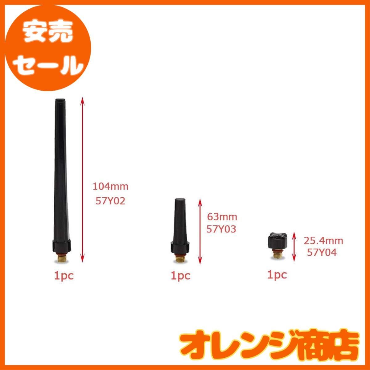 Lndb 49本/セットTIG溶接トーチ WP-17/18/26シリーズ ガスレンズ tig 