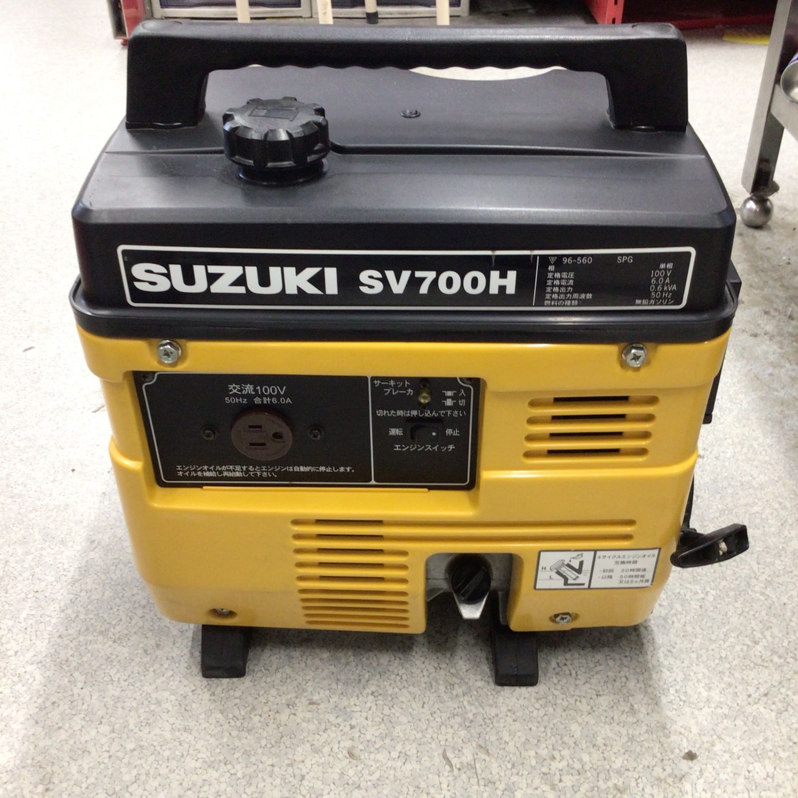 〇スズキ(SUZUKI) ガソリン発電機 SV700H【八潮店】 - メルカリ