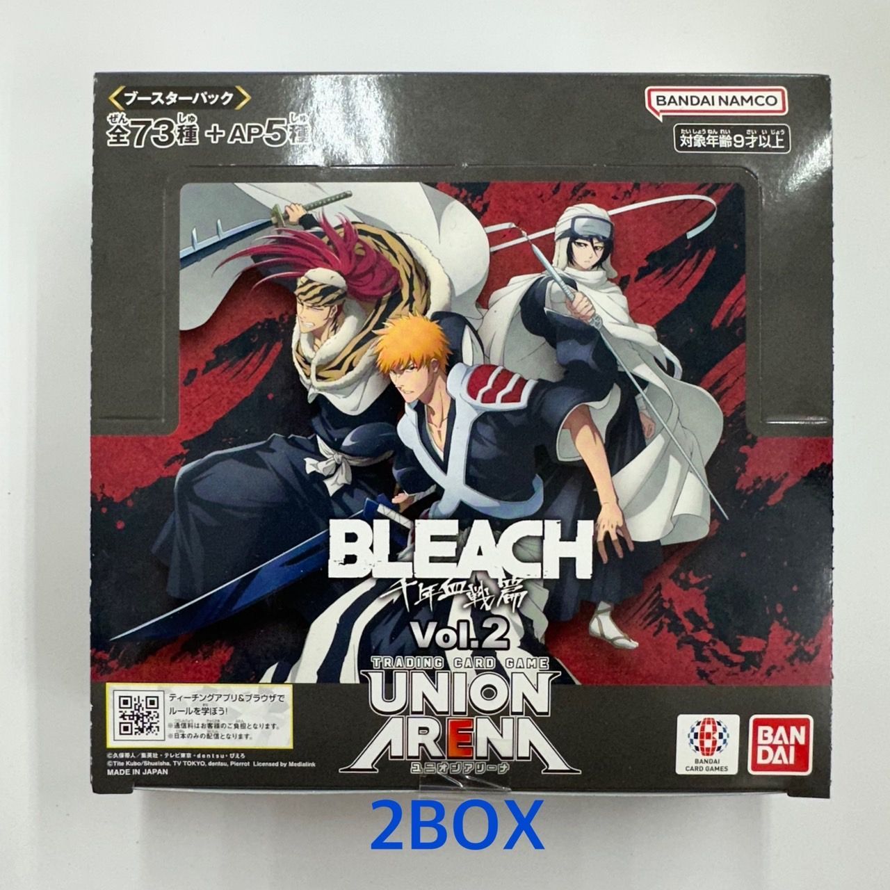【高価値】 新品未開封 ユニオンアリーナ BLEACH 千年血戦篇 Vol.2 テープ UNION ARENA(ユニオンアリーナ)