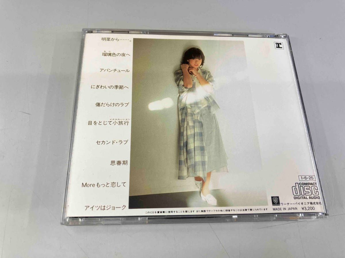 中森明菜 CD ファンタジｰ(幻想曲)