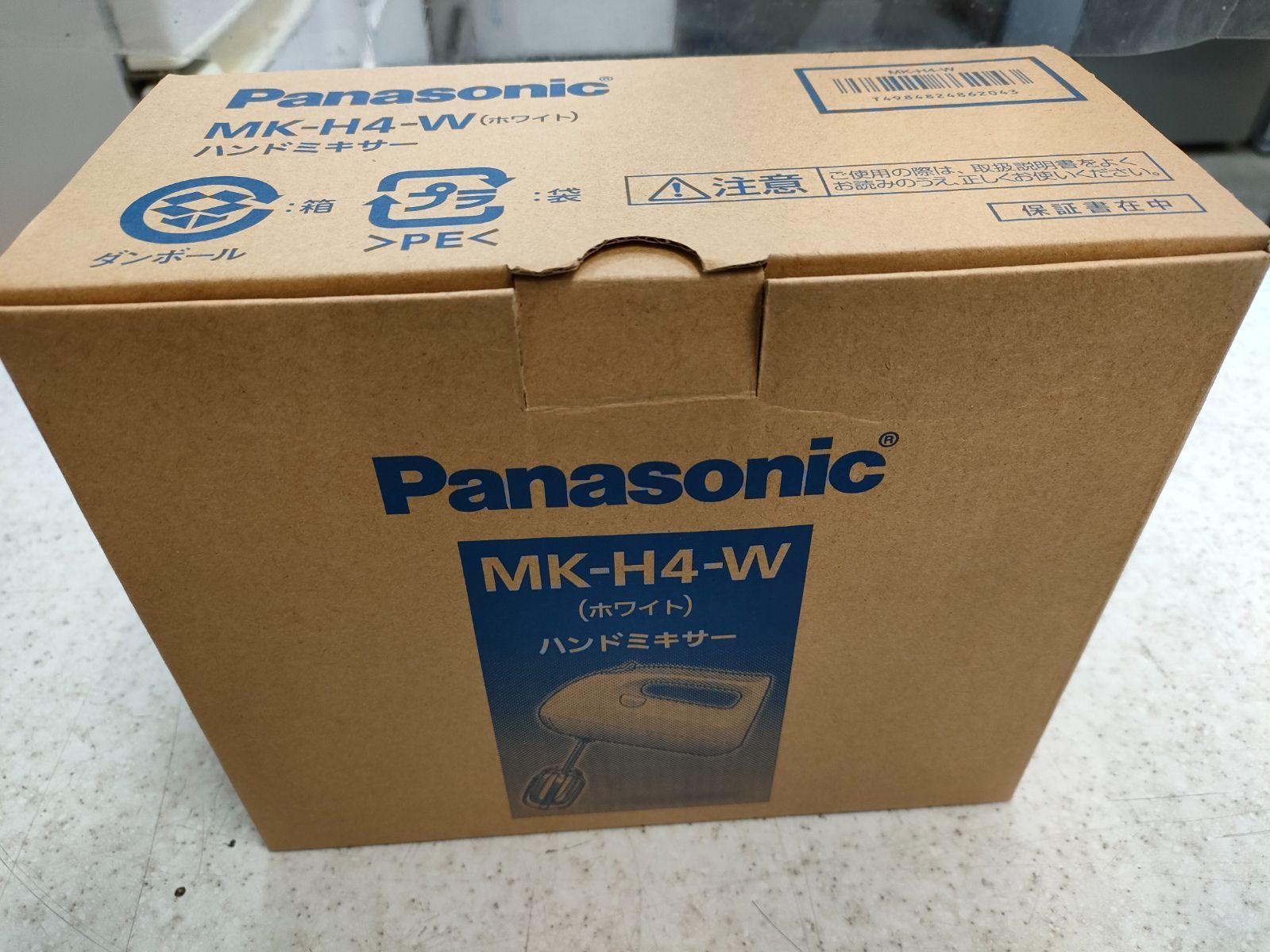 ☆パナソニック ハンドミキサー 泡立て器 MK-H4-W - メルカリ