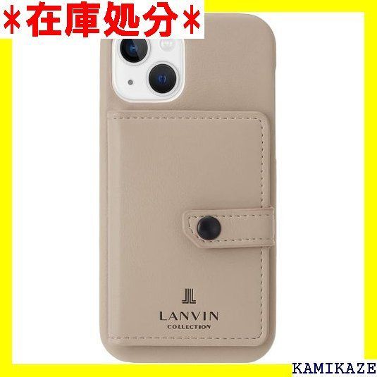 ☆在庫処分 LANVIN COLLECTION SHELL 用 Gray 263 - iPhoneケース