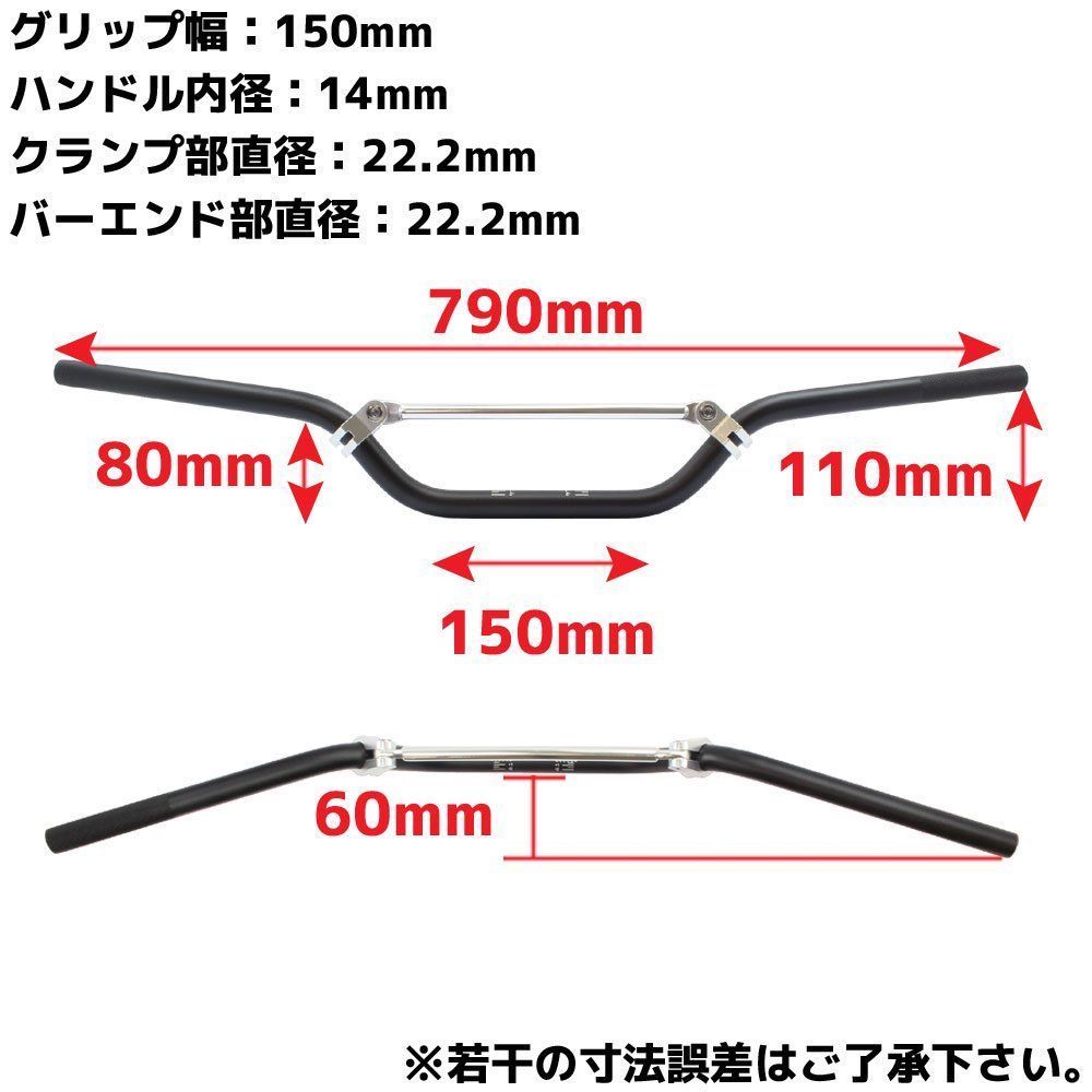 ブラック T05Z9990079BK