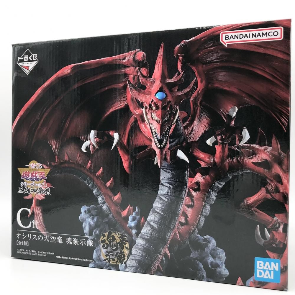 オトギフロンティア プース 1／7フィギュア