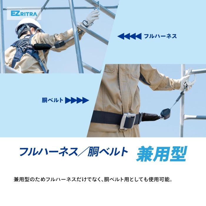 2営業日で発送 藤井電工