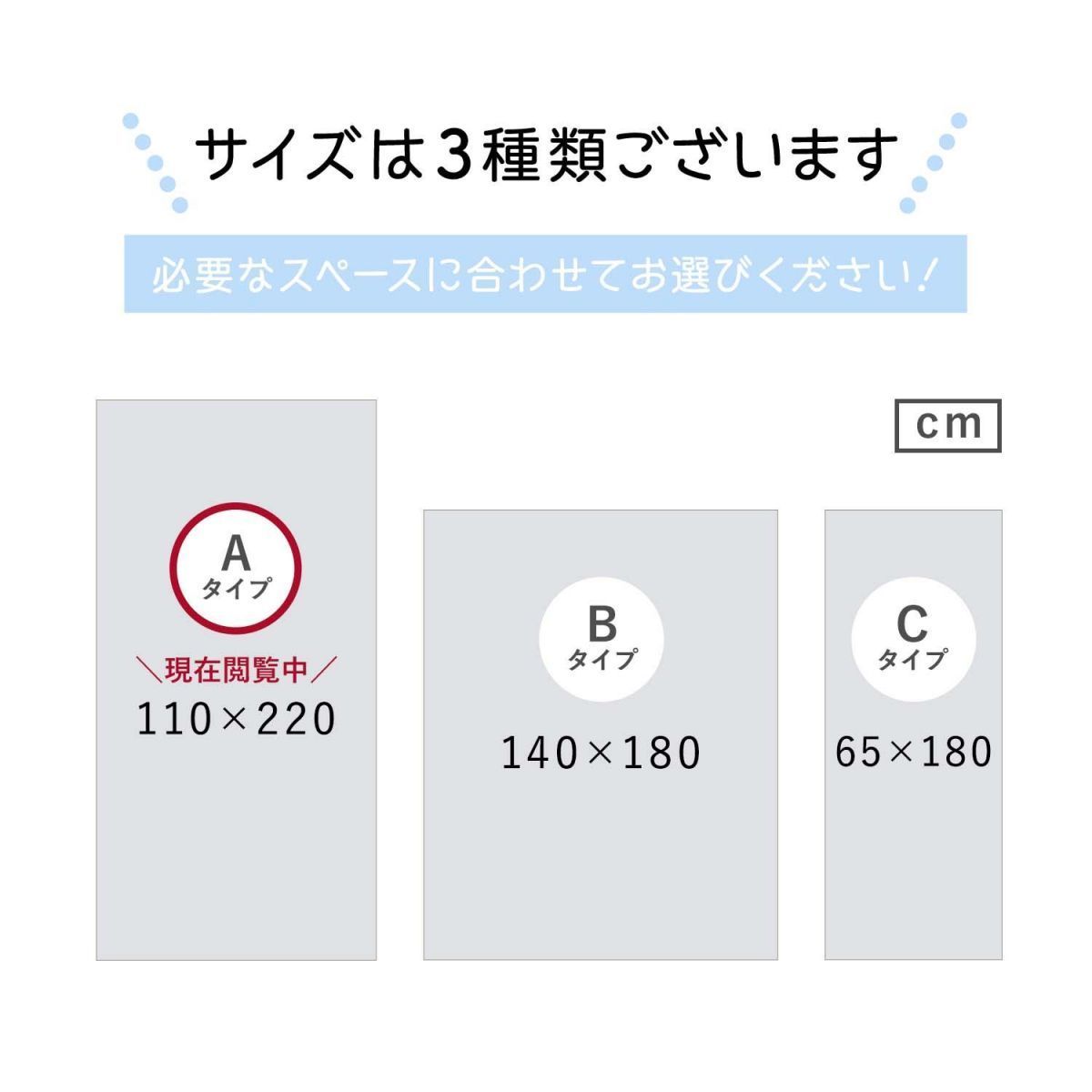 同色3枚セット ペットマット犬防水抗菌滑り止め抗菌ペットマットフローリング撥水Dogzariフロアマット猫おしゃれペット用犬用ペット用品犬グッズ犬用品ふかふかecf01-3set
