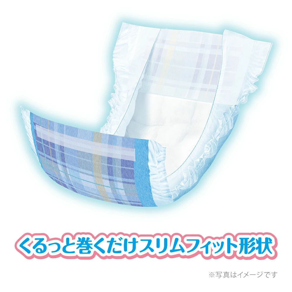 男の子用 小～中型犬用