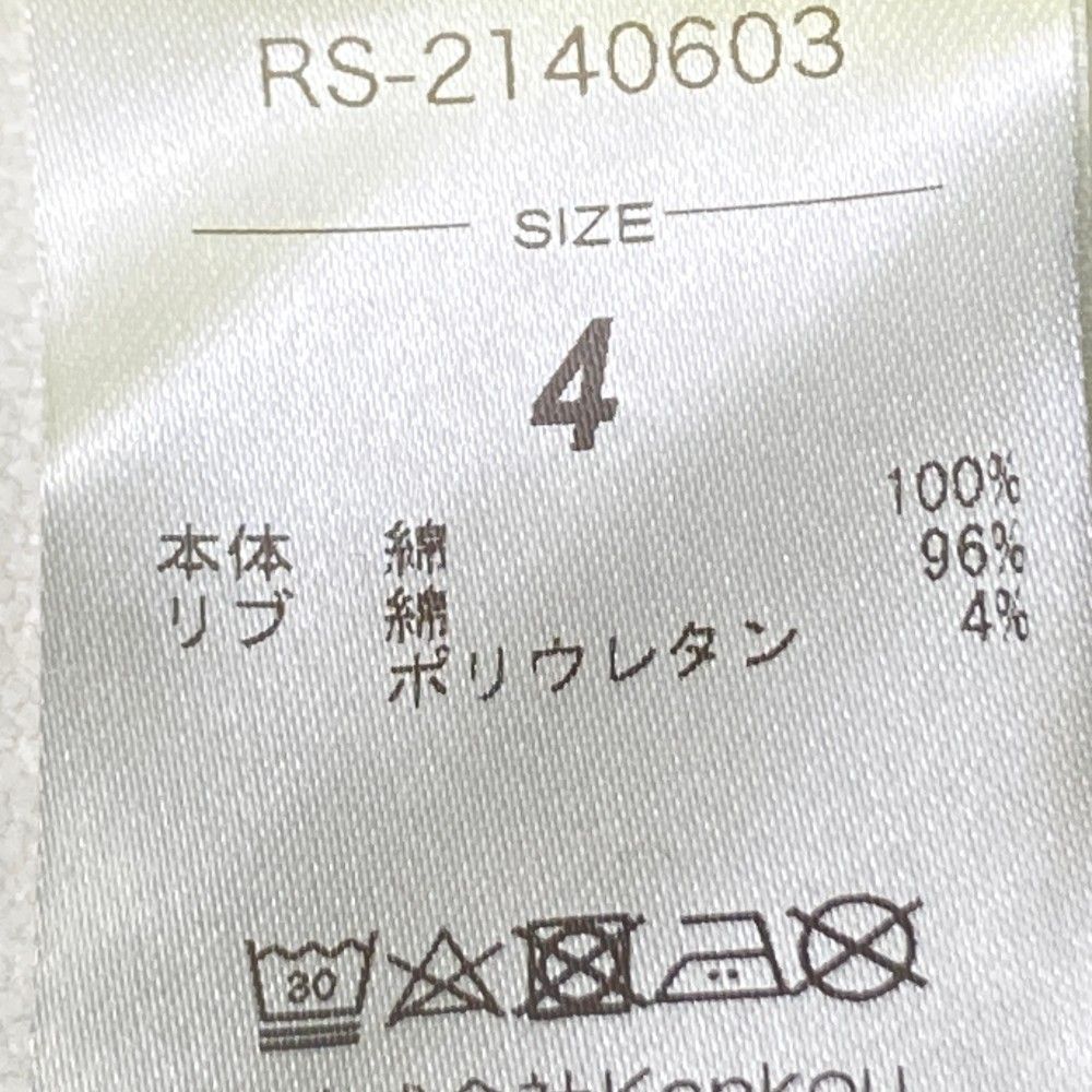 メンズ ストスト