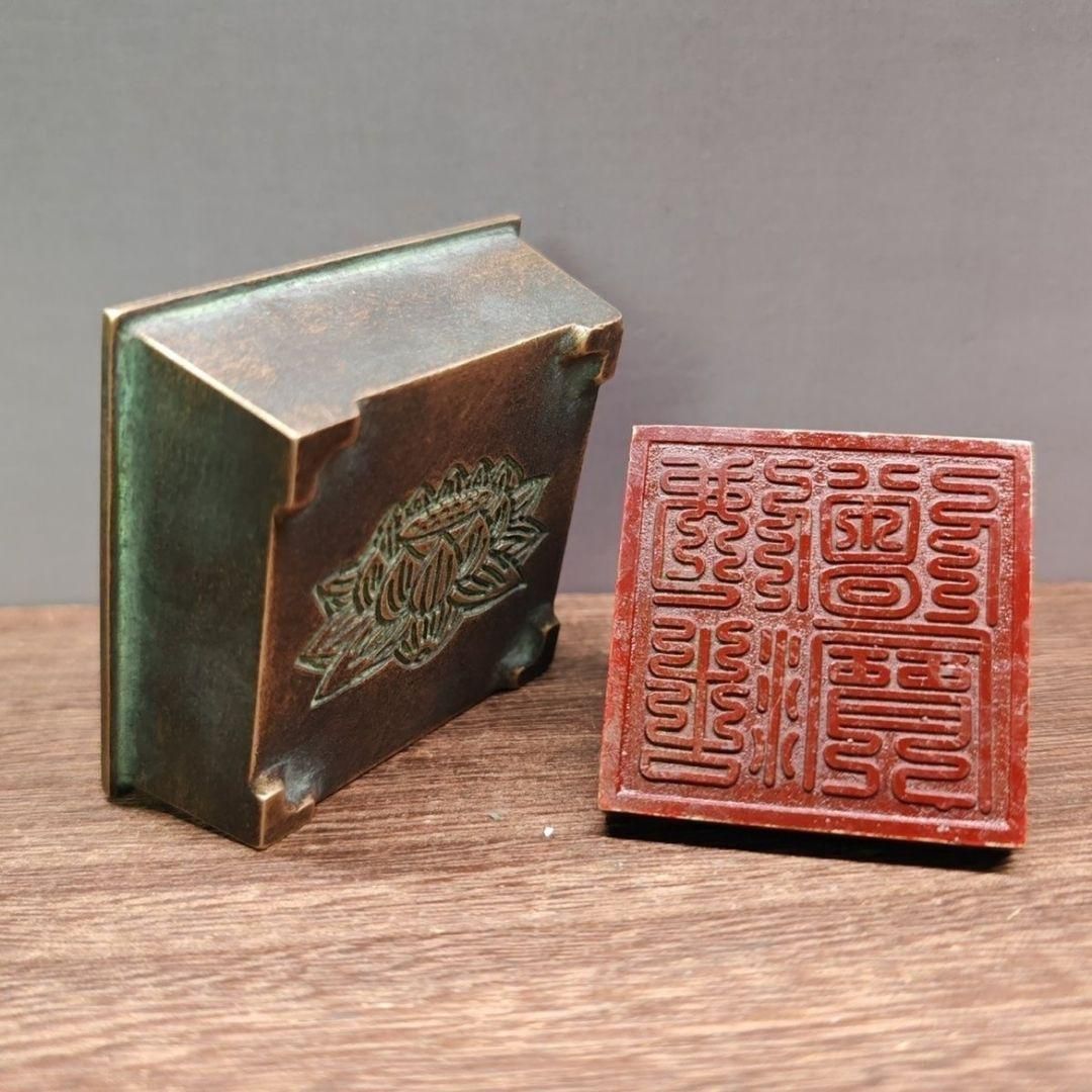 書道具 文房具