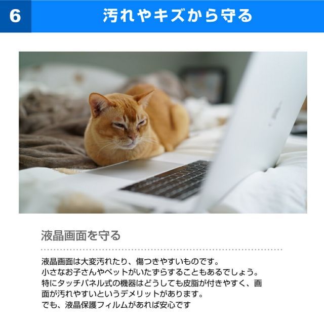 VAIO Pro PJ VJPJ22 シリーズ [12.5インチ] ケース カバー 衝撃吸収 PCケース と ブルーライトカット液晶保護フィルム と シリコンキーボードカバー の3点セット メール便送料無料 VAIO PJ Pro VAIO｜VAIO公式 オンラインストア｜VAIO STORE