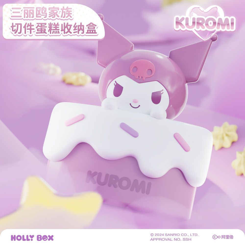 ポチャッコ 小物入れ バースデー ピーちゃん グリ チョッピ 2020