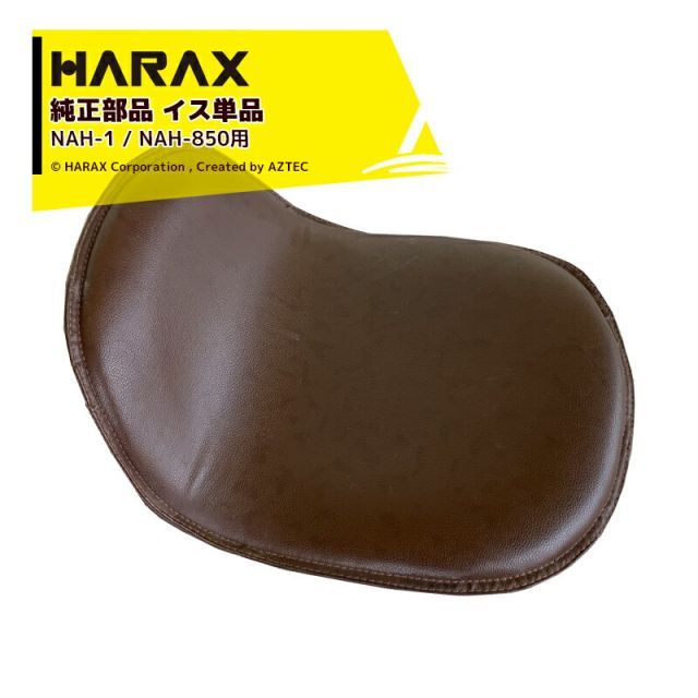 ジャンク ヴィンテージ YAMAHA SL700C レッドサンバースト レスポール 