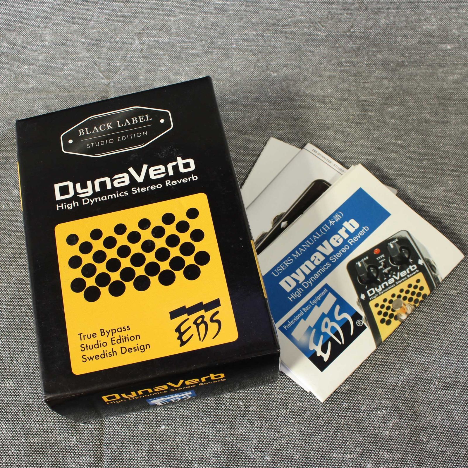 EBS DynaVerb Studio Edition 【公式通販】