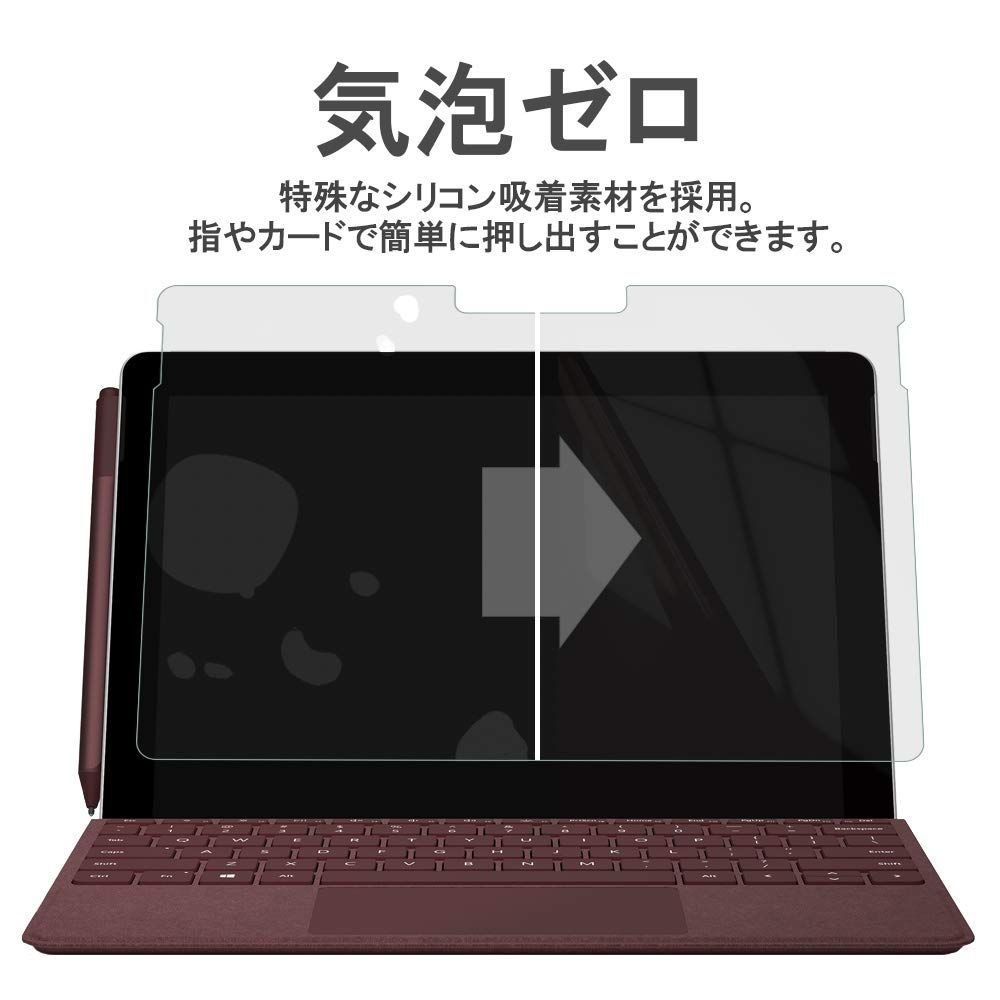 在庫セール】Go 3 / Surface Laptop Go Laptop 2 / Surface Laptop Go