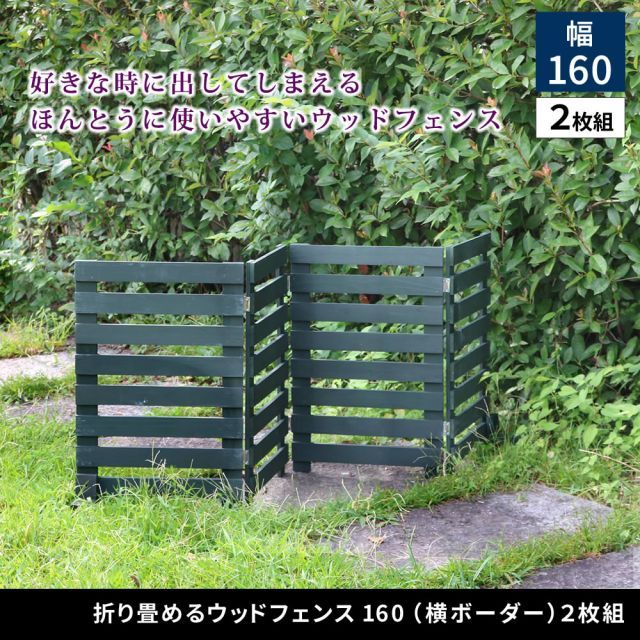 おしゃれ
