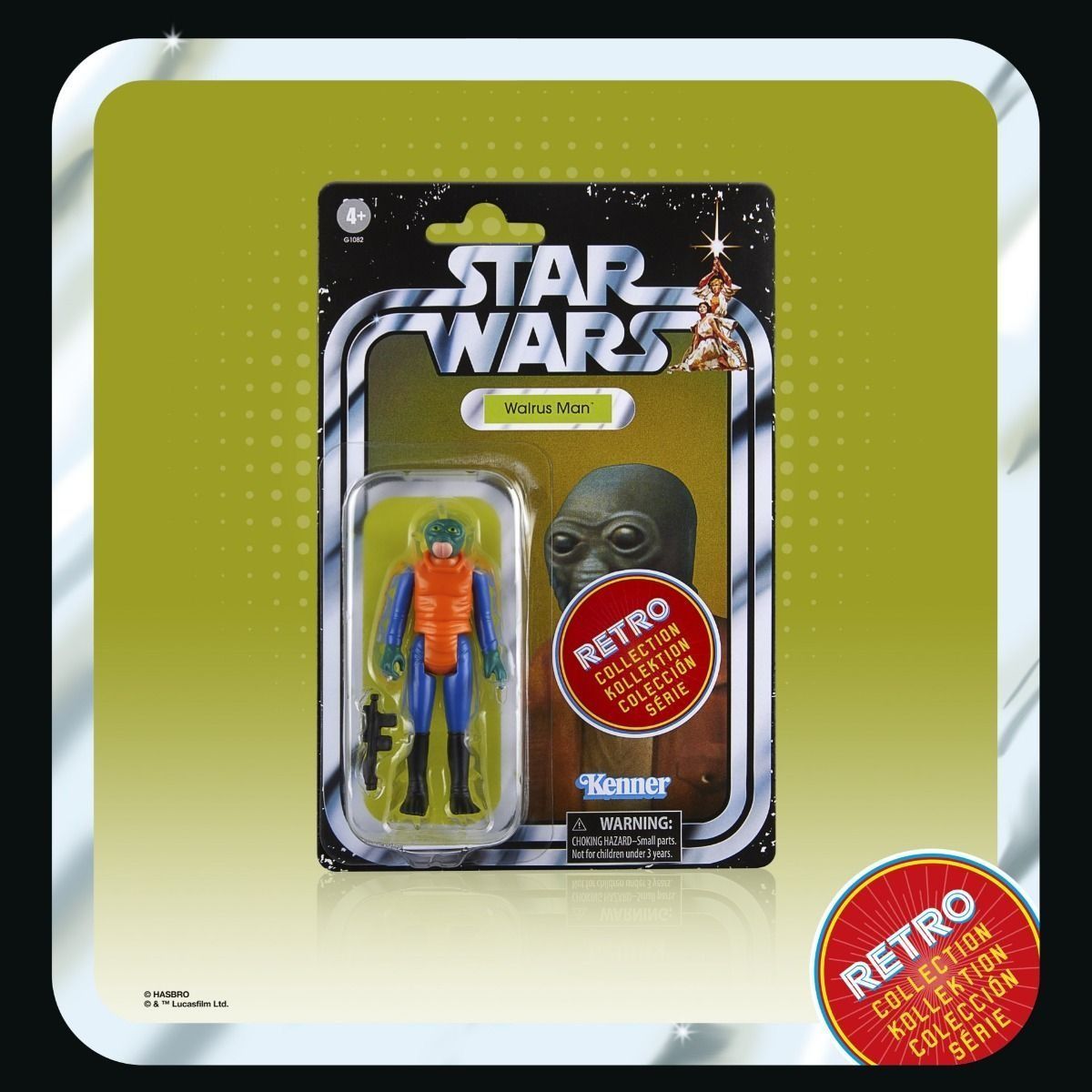 スター・ウォーズ　レトロ・コレクション　ニューホープ　マルチパック（ver.3） スター・ウォーズ レトロ・コレクション ニューホープ マルチ