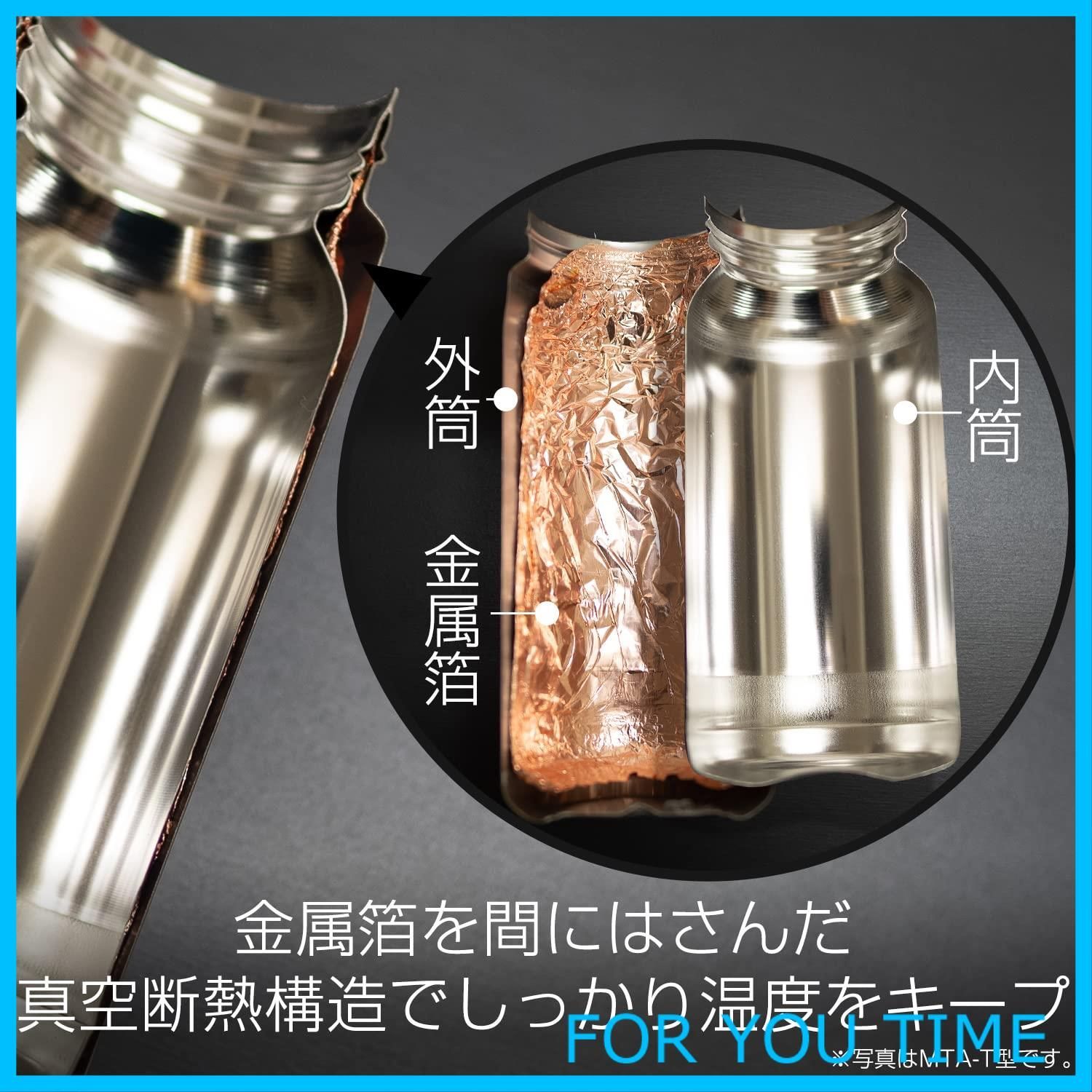 新着商品】タイガー魔法瓶(TIGER) タイガー 水筒 350ml スクリュー 