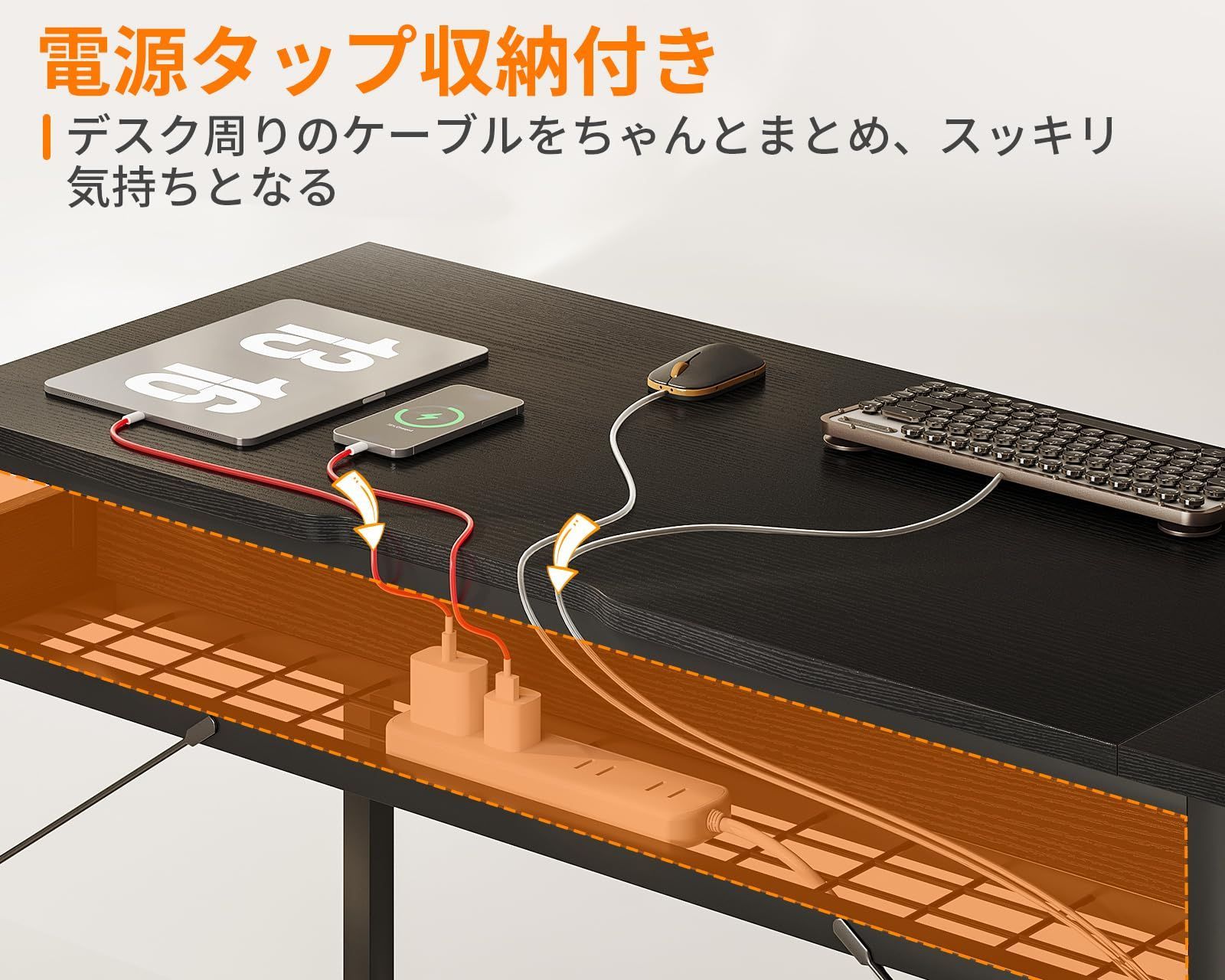 布製引き出し付き ラック付き