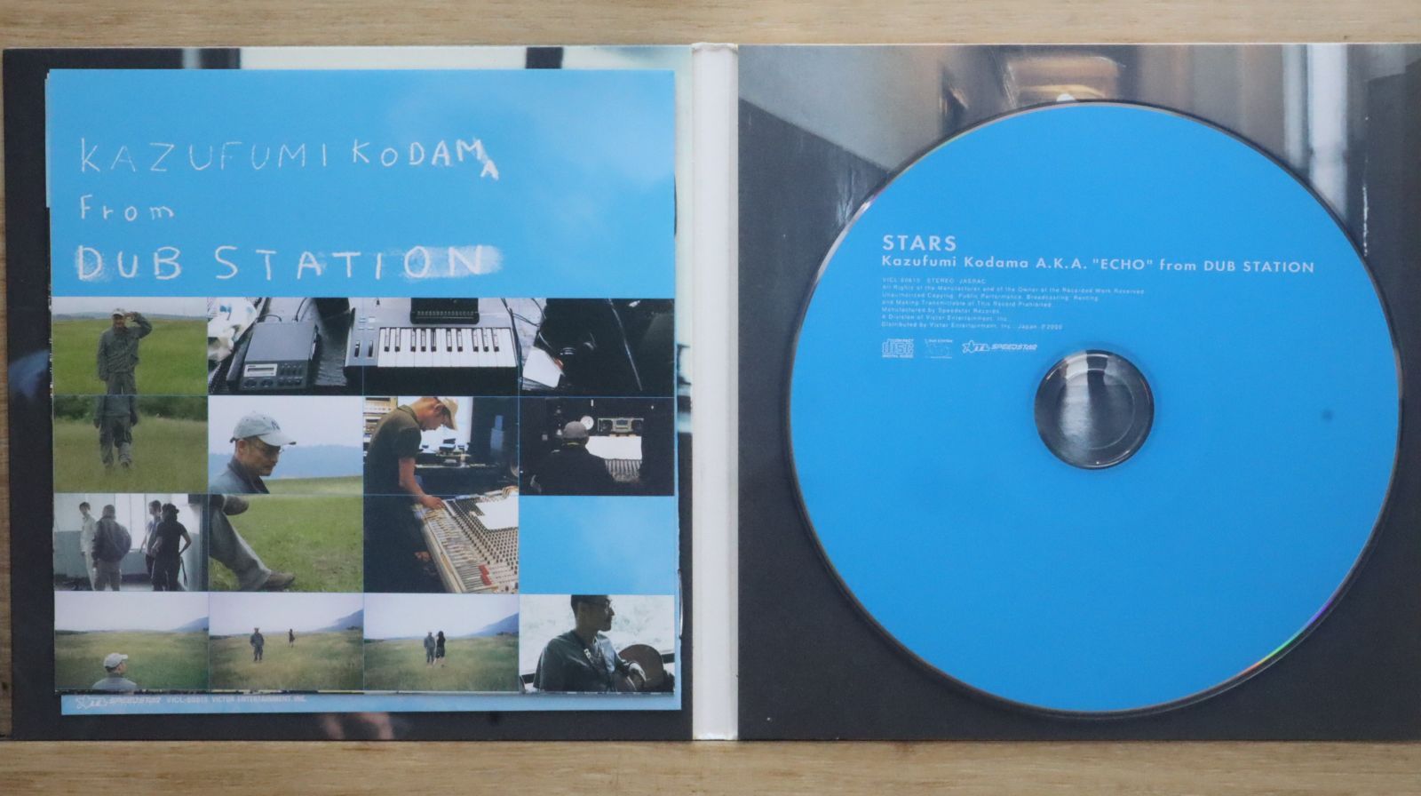 国内盤CD☆こだま和文/Kazufumi Kodama□ STARS 【VICL60615