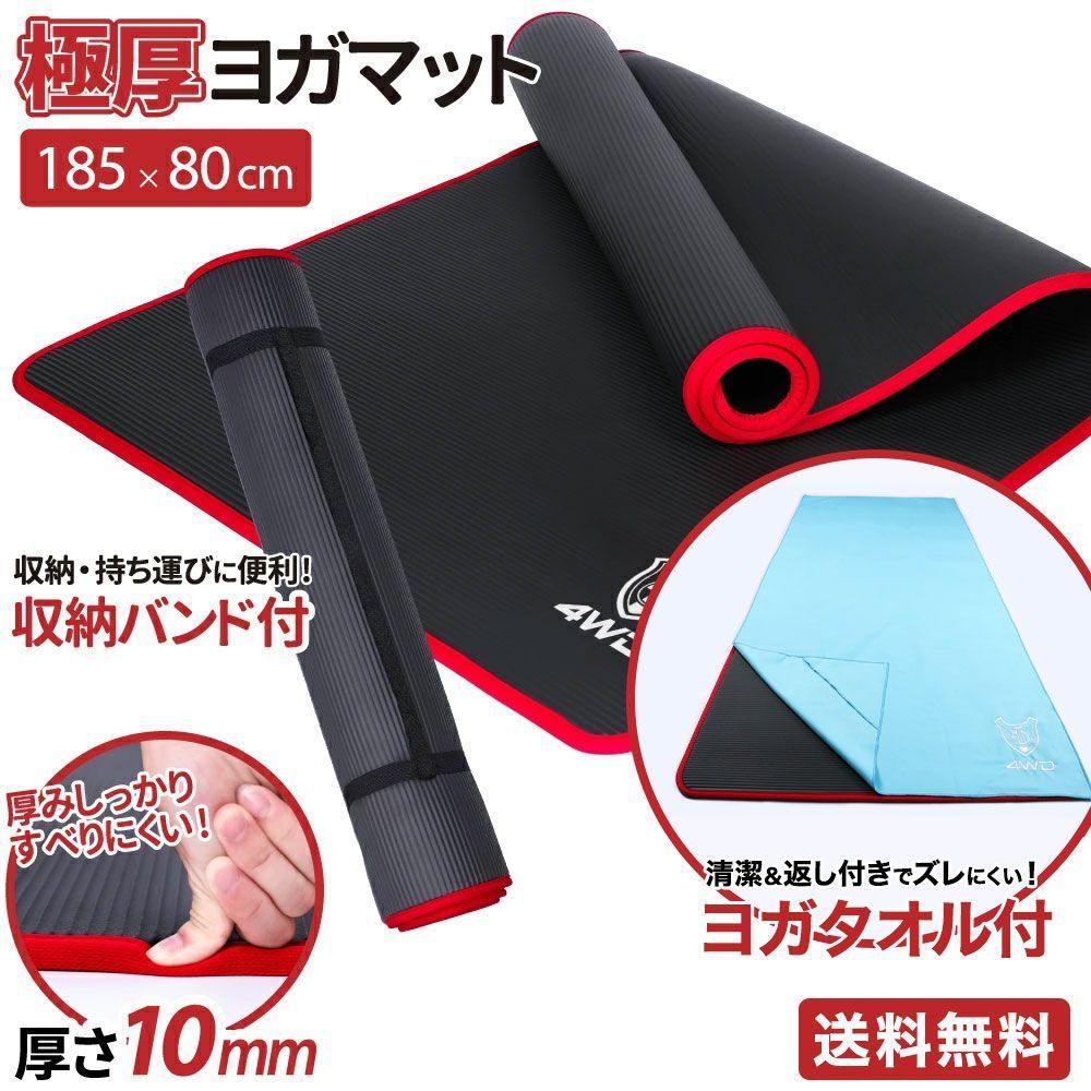 グノーブル 小6 基礎力テスト 理科 7月号/9月号〜1月号 【計6回分】 045S2D グノーブル 小6 基礎力テスト 理科 7月号/9月号～1月号 【計6