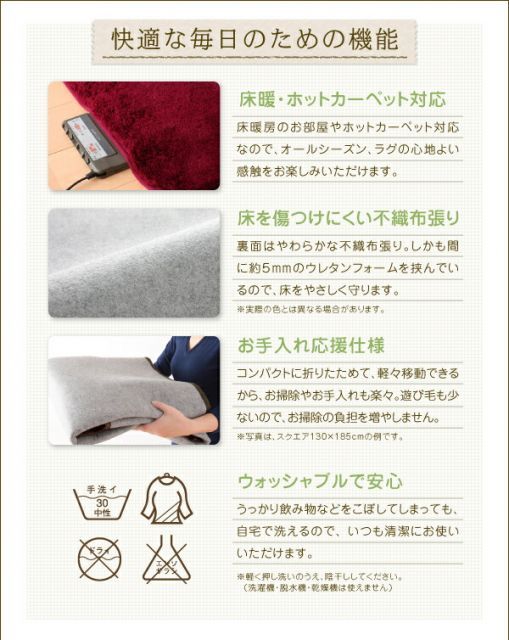 Sucre ブラウン