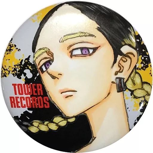 東京リベンジャーズ 原画展 タワレコ 灰谷兄弟 缶バッジ｜Yahoo