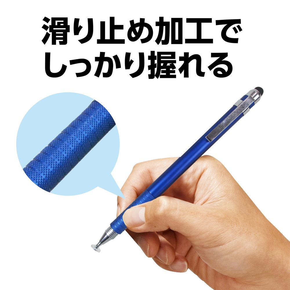 まとめ買い）アーテック 2WAYタッチペン 95713 【×10セット】 - メルカリ